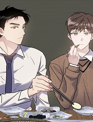 couverture du Manhwa Une relation des plus ordinaires (Intro)