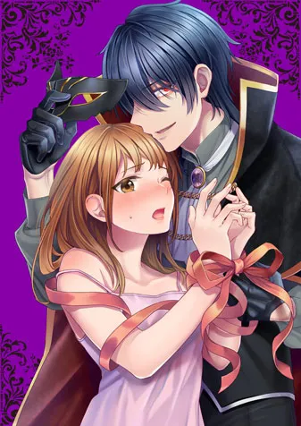 couverture du Manhwa Une vierge sacrifiée au roi démon
