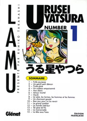 couverture du Manga Urusei Yatsura: Lamu - &Eacute;dition Parfaite