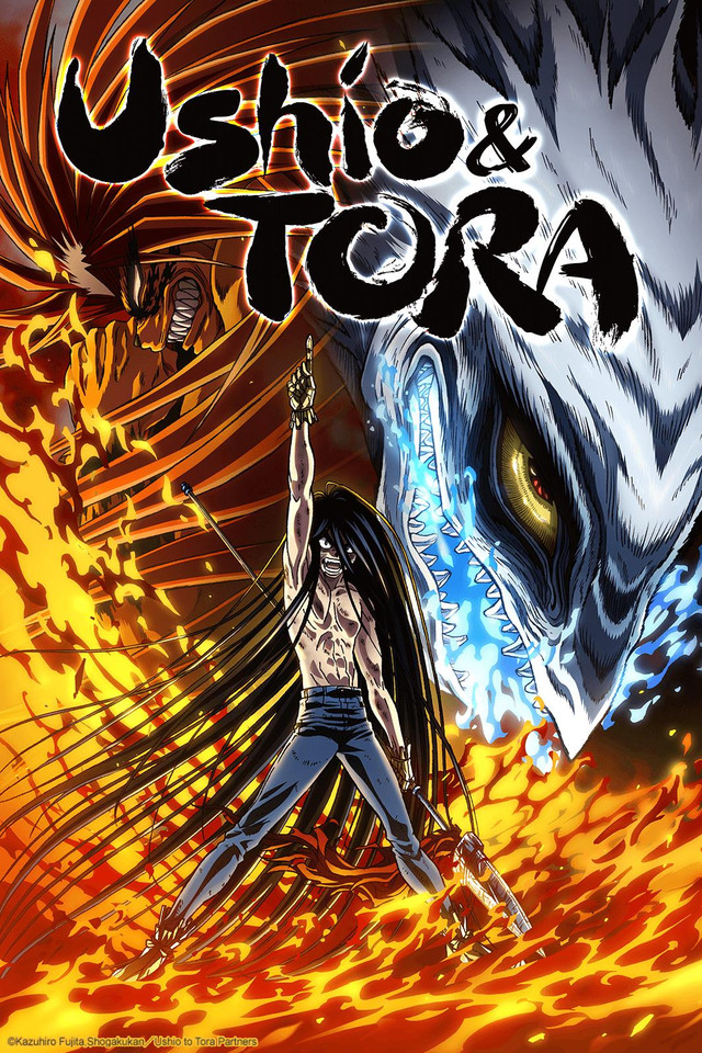 couverture du Manga Ushio To Tora
