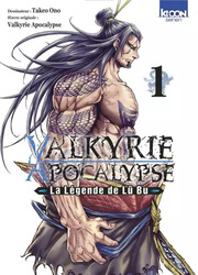 couverture du Manga Valkyrie Apocalypse - La L&eacute;gende De L&uuml; Bu