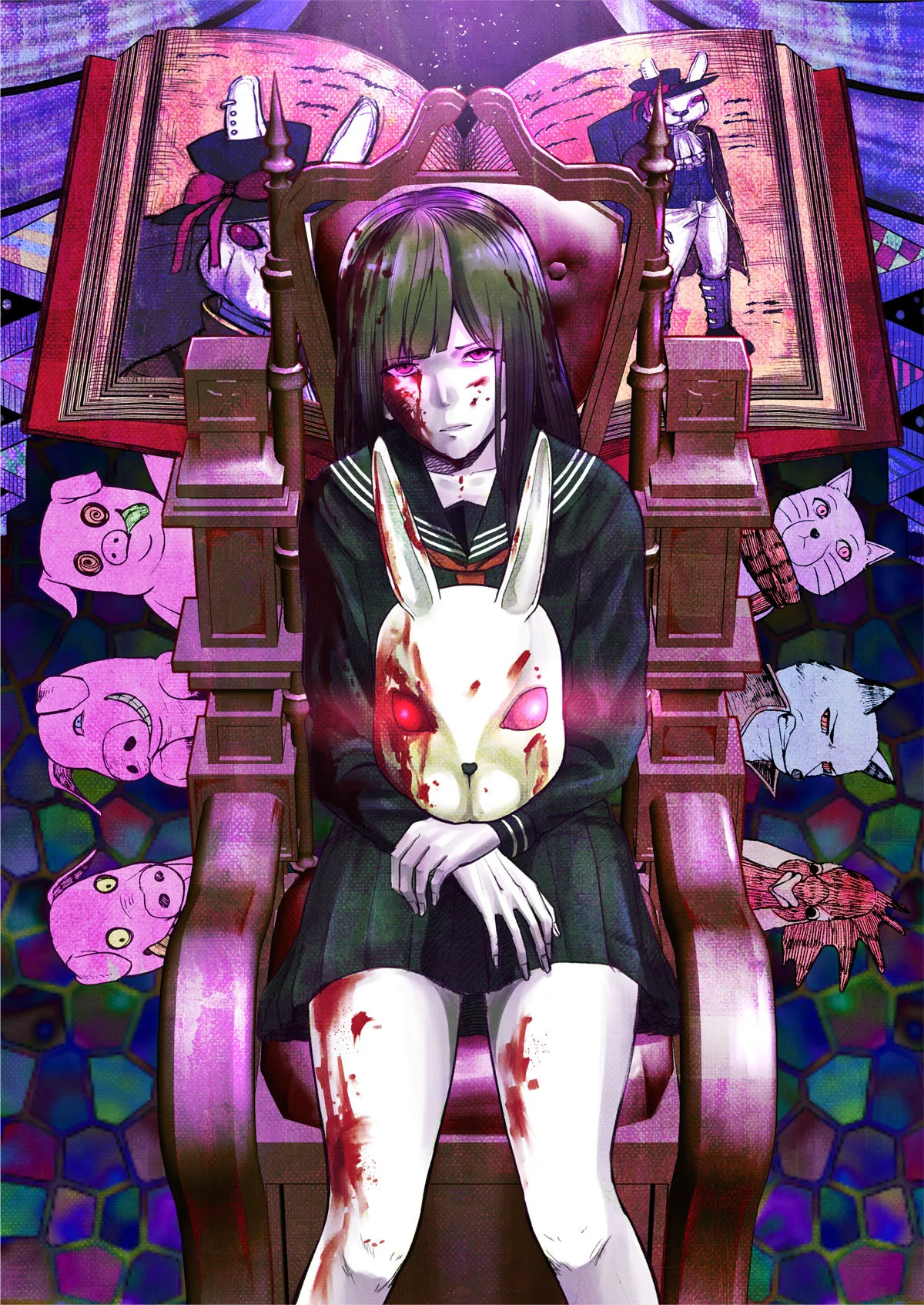 couverture du Manhwa Vengeance imaginaire