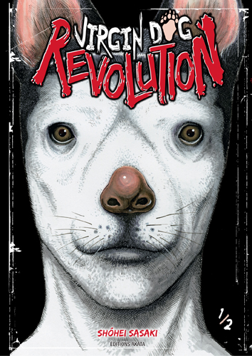 couverture du Manga Virgin Dog Revolution