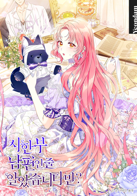 couverture du Manhwa Wasn't My Husband Dying?