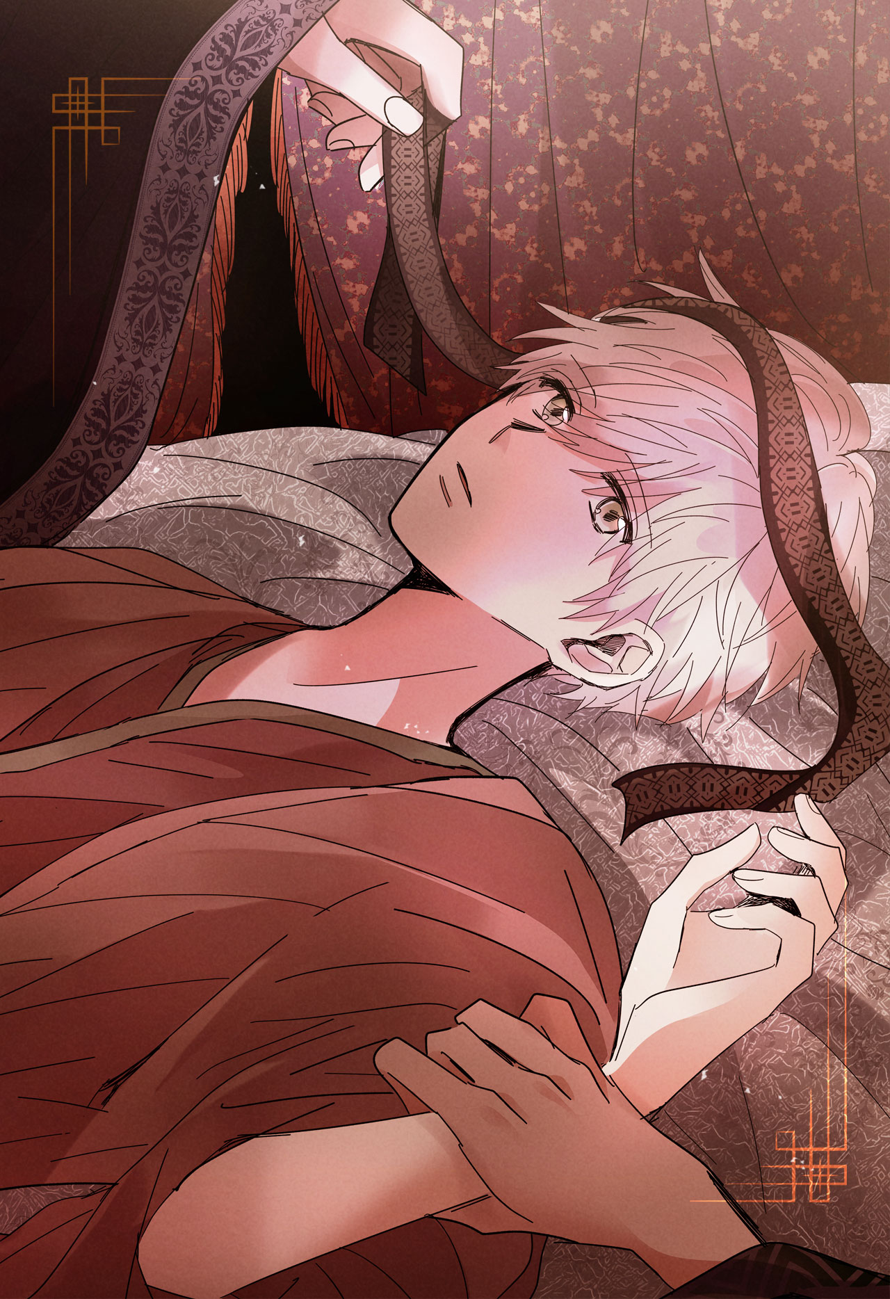 couverture du Manhwa Where the Dragon’s Rain Falls
