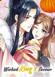 couverture du Manhua Wicked King&rsquo;s Favour