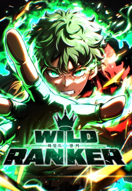 couverture du Manhwa Wild Ranker