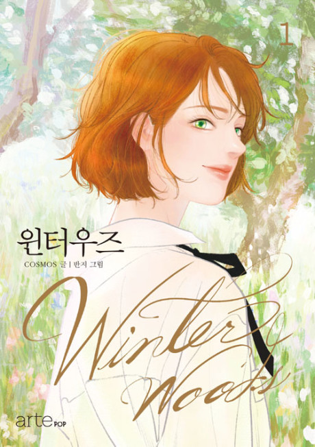 couverture du Manhwa Winter Woods