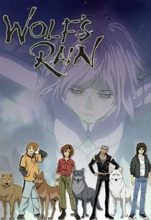 couverture du Manga Wolf’s Rain