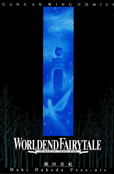 couverture du Manga World End Fairytale