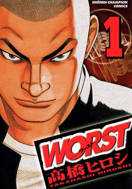 couverture du Manga Worst