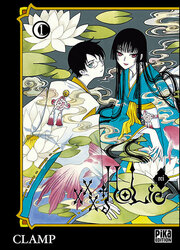 couverture du Manga XXX Holic Rei