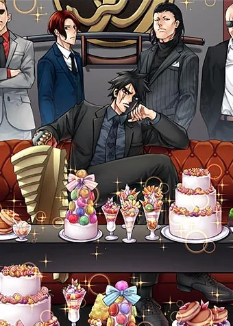 couverture du Manhwa Yakuza p&acirc;tissier
