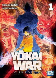 couverture du Manga Y&ocirc;kai War - Guardians