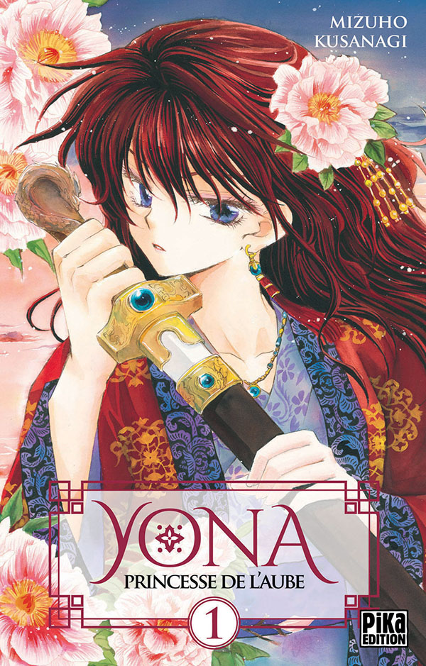 couverture du Manga Yona - Princesse De L'Aube