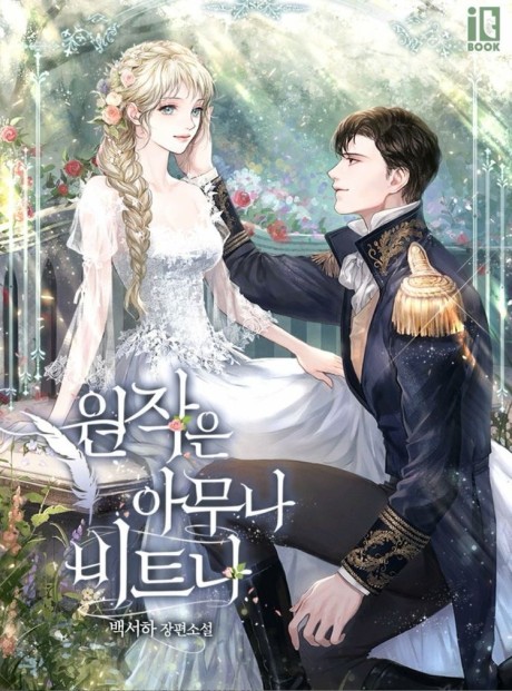 couverture du Manhwa You Think It's Easy Rewriting A Story?