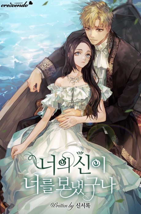 couverture du Manhwa Your God Sent You
