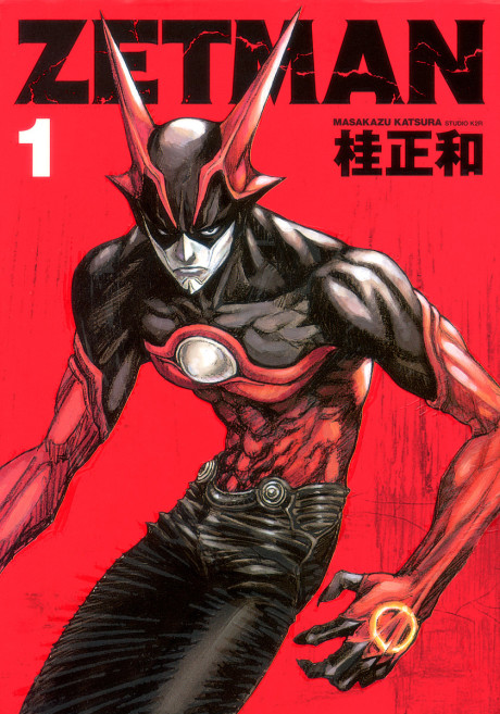 couverture du Manga Zetman