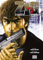 couverture du Manga Zig - La Terreur Est Inacceptable