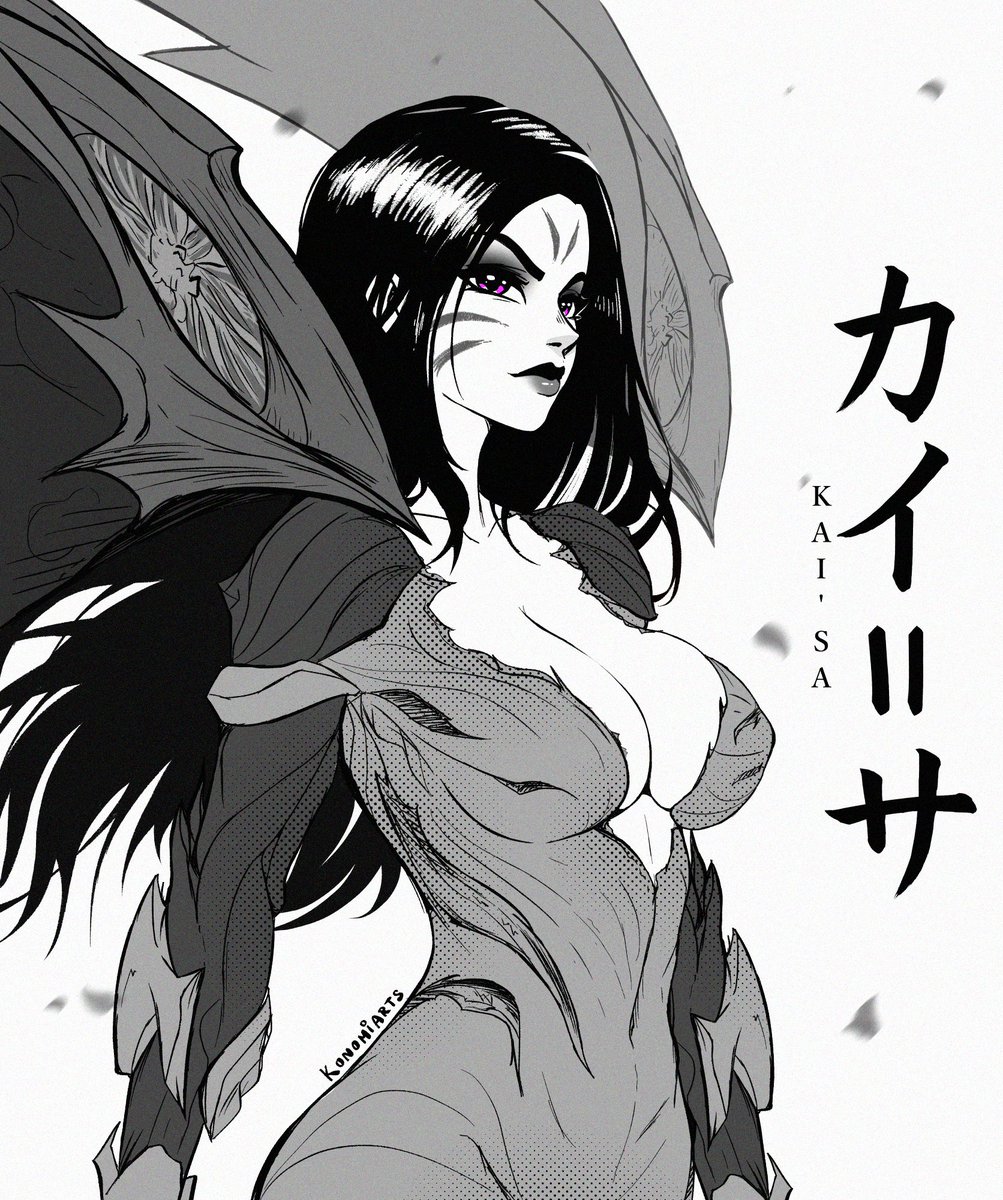 Photo de profil de El__Ma