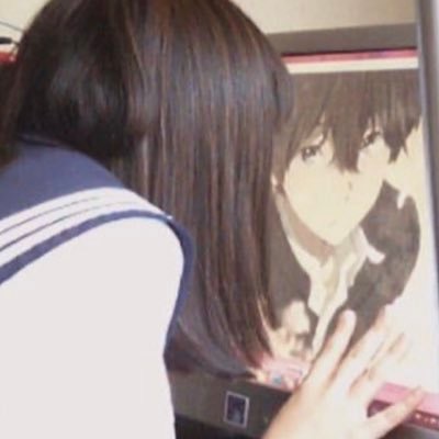 Photo de profil de inutoge