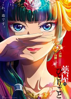Photo de profil de Shao Mao