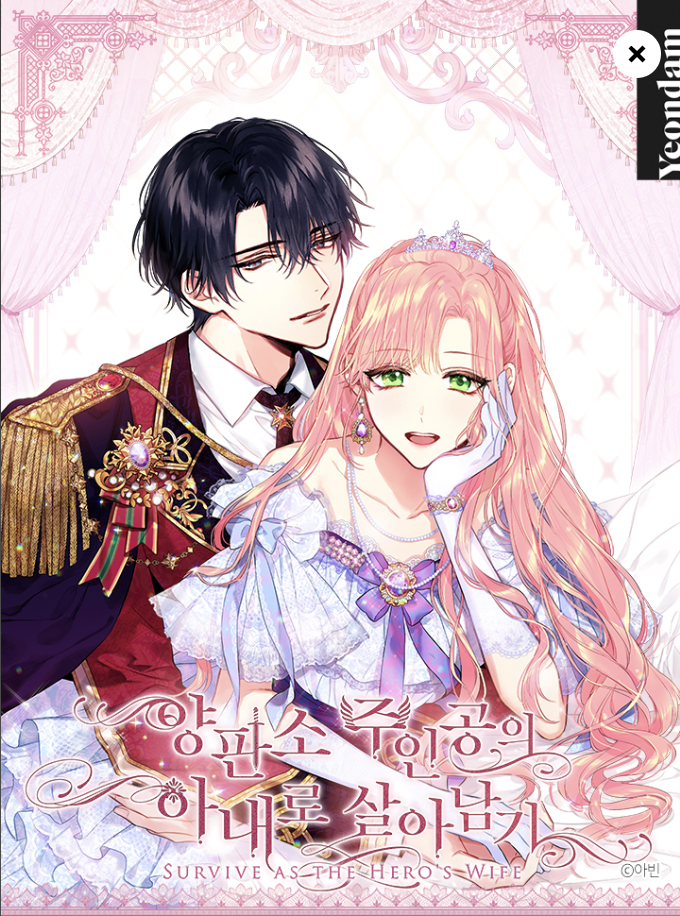 Photo de profil de Yuki1710