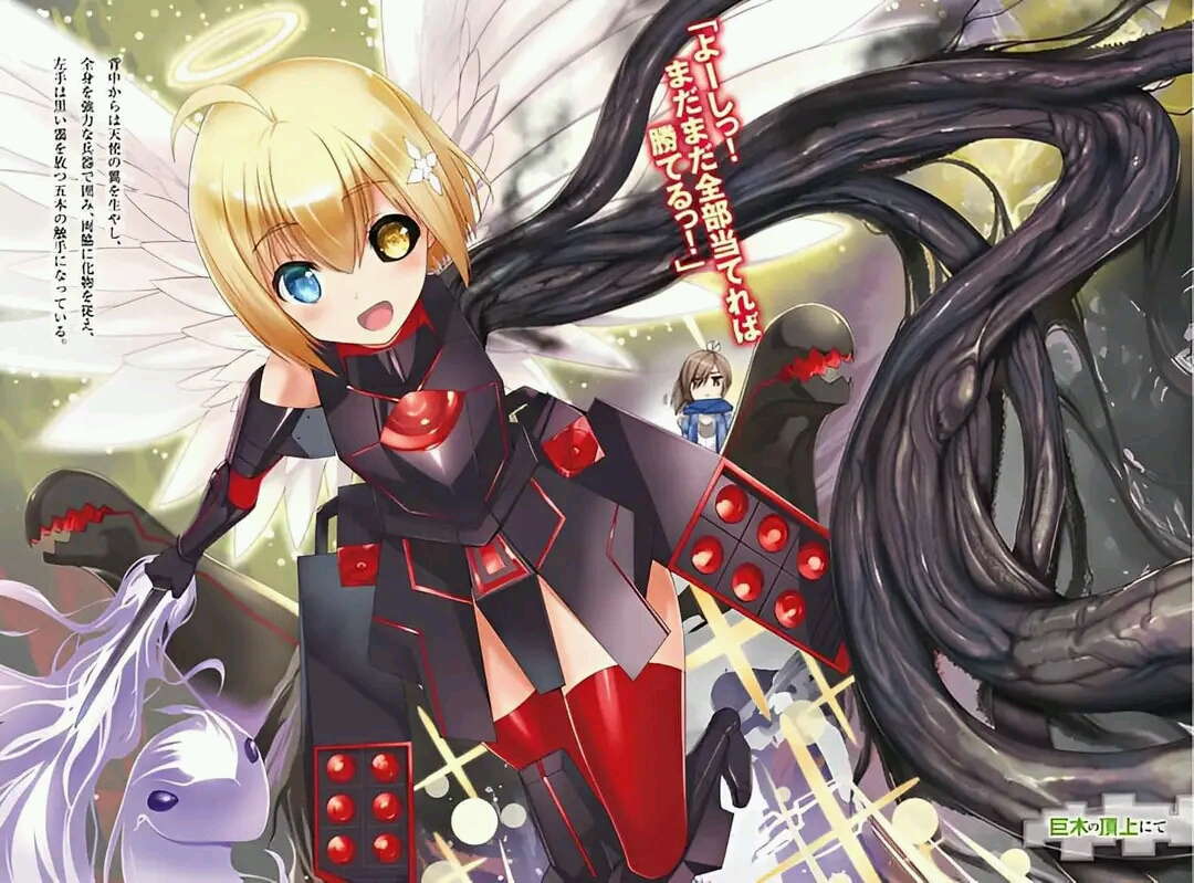 Photo de profil de Zmkevin